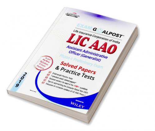 LIC Assistant Administrative Officer (LIC AAO) (Generalist) Exam Goalpost Phase-I Prelimi