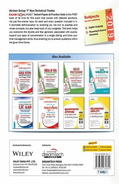Indian Air Force Airmen Group Y Non-Technical Trades Exam Goalpost Solved Papers & Practice Tests 2