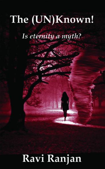 The Unknown!