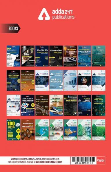 IBPS SO Prelims Mock Paper Practice Book For IT Officer/ Agriculture Officer/ Marketing Officer/ HR Officer (In English Printed Edition)
