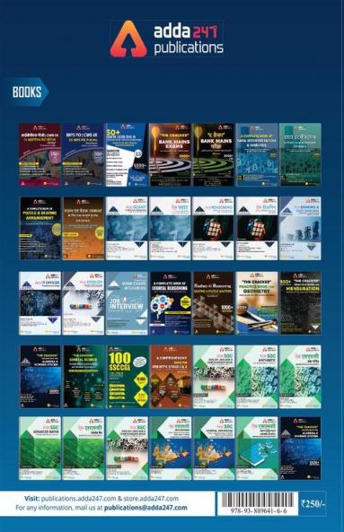 Descriptive Writing Book for SSC and Bank Exams (English Printed Edition)