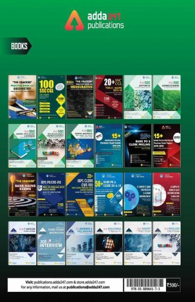 English Language Book for SSC CGL CHSL CPO and Other Govt. Exams (English Printed Edition)