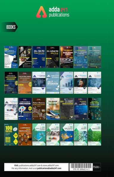 SSC General Awareness Book for SSC CGL CHSL CPO and Other Govt. Exams English Printed Edition