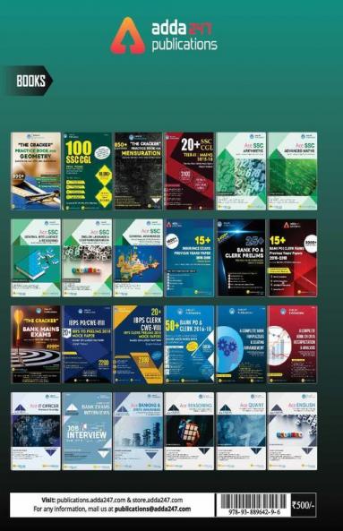 A Complete Book on Data Interpretation and Analysis (Second Hindi Printed Edition)