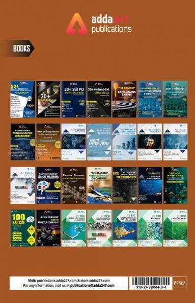 A Comprehensive Guide for RRB NTPC Group D ALP & Others Exams 2019 Hindi Printed Edition (NTPC Special)