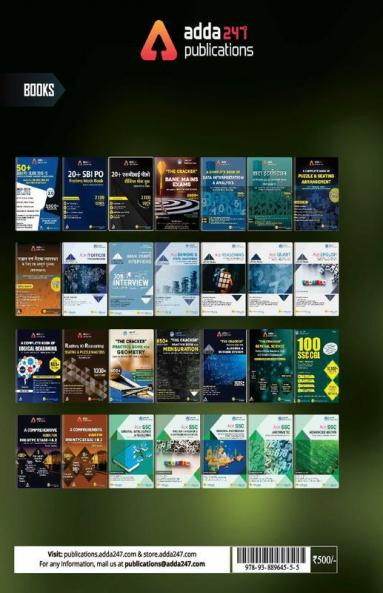 The Cracker Bank Mains Exams Book (Hindi Printed Edition)