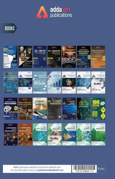 Ace Banking And Static Awareness Book (Hindi Printed Edition)