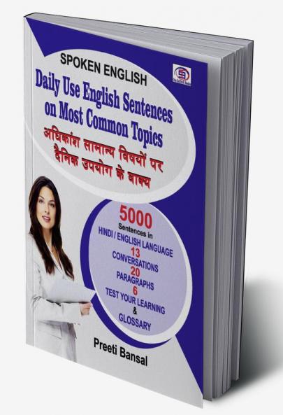 Spoken English Daily Use English Sentences on Most Common Topics