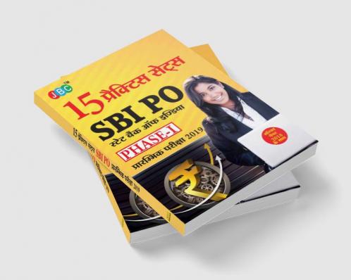 15 PRACTICE SETS SBI PO STATE BANK OF INDIA PHASE-I PRE. EXAM 2019 With Solved Paper 2018 (Hindi)