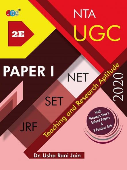 NTA UGC NET / SET / JRF – Paper 1: Teaching and Research Aptitude | Latest 2020 UGC Syllabus | With Previous Year’s Solved Papers & 5 Practice Sets
