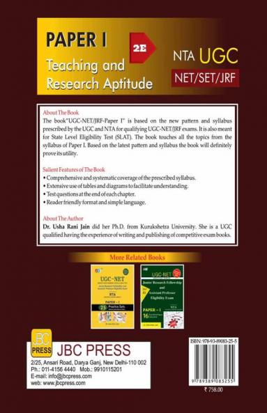 NTA UGC NET / SET / JRF – Paper 1: Teaching and Research Aptitude | Latest 2020 UGC Syllabus | With Previous Year’s Solved Papers & 5 Practice Sets