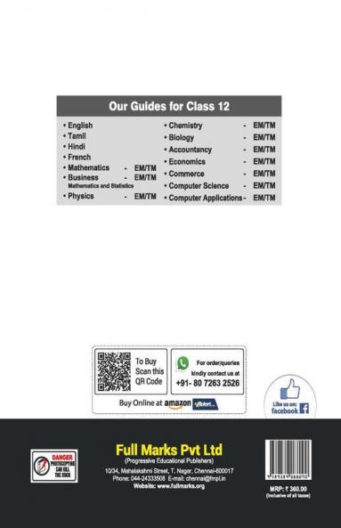 Physics (Based On The Latest Textbook Of Tamil Nadu State Board Syllabus) Class 12 Vol 1 & 2