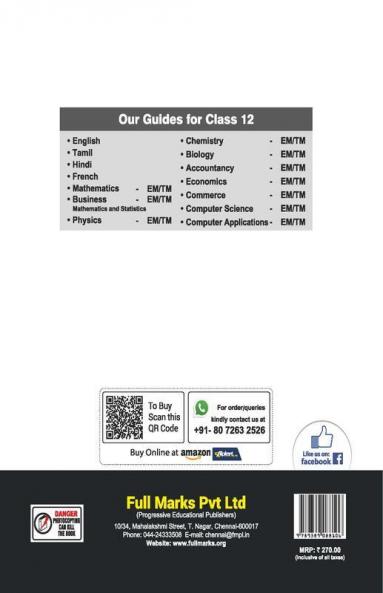 Mathematics (Based On The Latest Textbook Of Tamil Nadu State Board Syllabus) Class 12 Vol-1