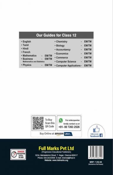 Accountancy (Based On The Latest Textbook Of Tamil Nadu State Board Syllabus) Class 12