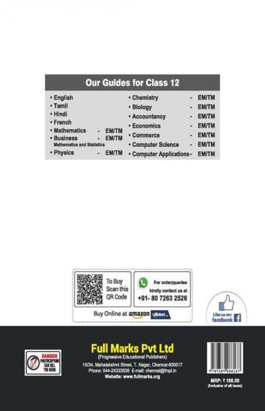Computer Science (Based On The Latest Textbook Of Tamil Nadu State Board Syllabus)-Class 12