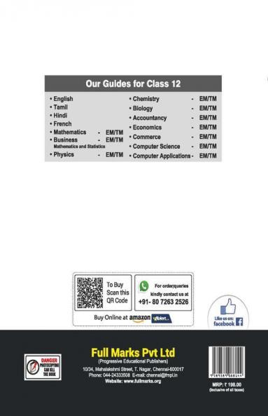 Chemistry-Class12 (Vol. 1) (Based On The Latest Textbook Of Tamil Nadu State Board Syllabus)
