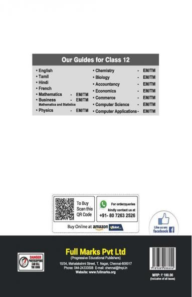 Economics (Based On The Latest Textbook Of Tamil Nadu State Board Syllabus) Class 12