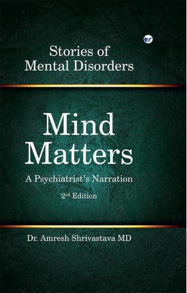 Mind Matters (Hardcover)