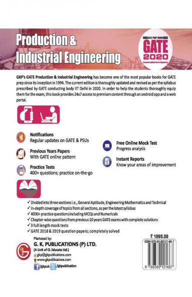 GATE 2020 - Guide - Production & Industrial Engineering