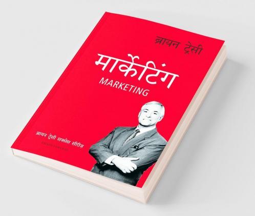 The Brian ttracy success series:-Marketing