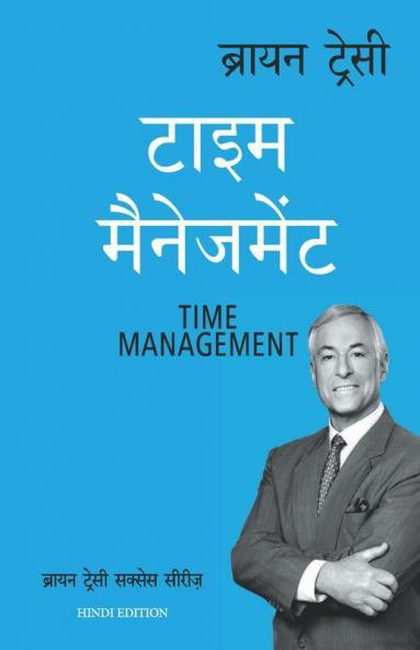 Time Management