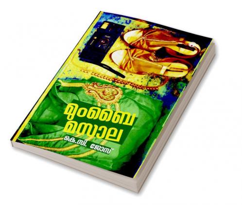 Mumbai Masala