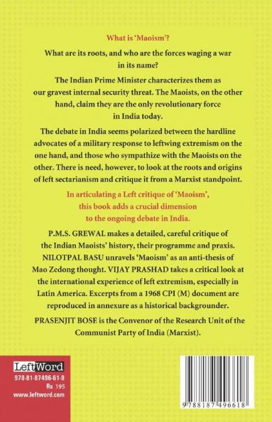 The Story of Sinbad the Voyager