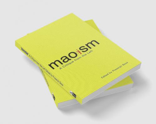 The Story of Sinbad the Voyager