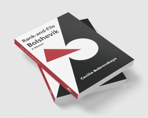 The Postmaster and Other Stories