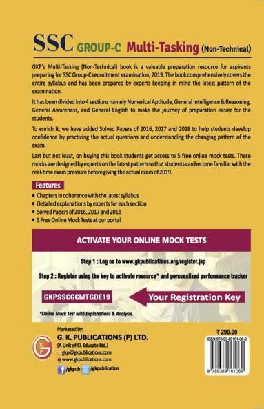 SSC 2019 Group C Multi-Tasking (Non Technical) - Guide