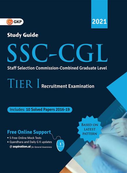 SSC 2020 : Combined Graduate Level Tier I - Guide