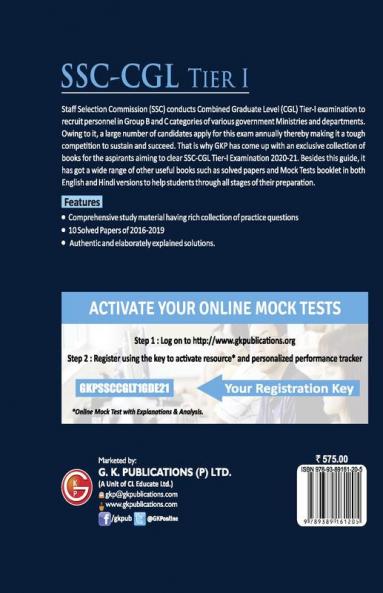 SSC 2020 : Combined Graduate Level Tier I - Guide