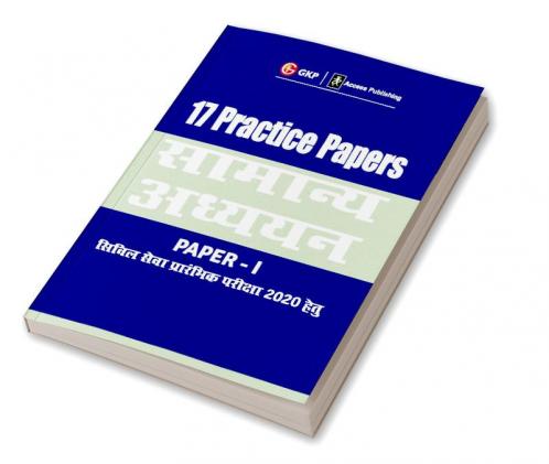 17 Practice Papers General Studies Paper I for Civil Services Preliminary Examination 2020 (Hindi)