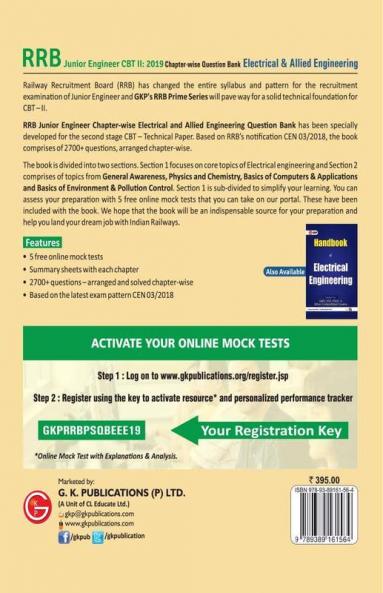 RRB (Railway Recruitment Board) Prime Series 2019 : Junior Engineer CBT 2 - Chapter-wise and Topic-Wise Question Bank - Electrical & Allied Engineering