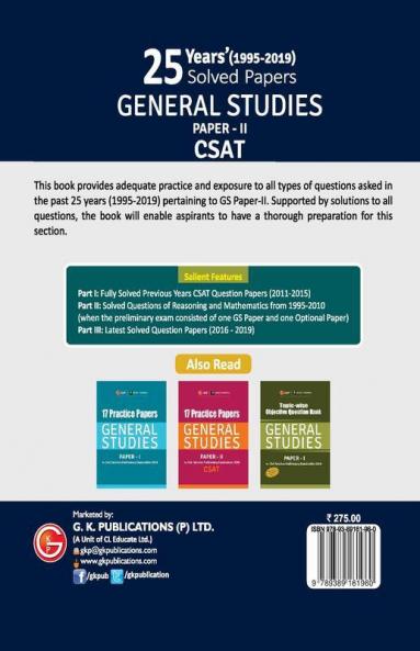 25 Years Solved Papers 1995-2019 General Studies Paper II CSAT for Civil Services Preliminary Examination 2020