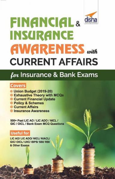 Financial & Insurance Awareness with Current Affairs for Insurance & Bank Exams