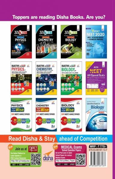 NEET 2020 Biology Guide - 7th Edition