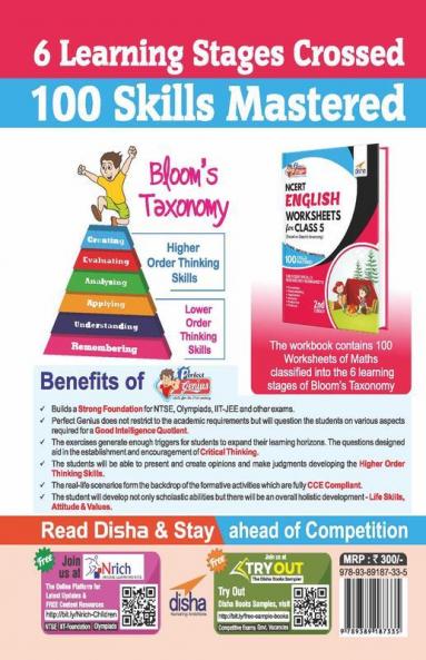 Perfect Genius NCERT English Worksheets for Class 5 (based on Bloom's taxonomy) 2nd Edition