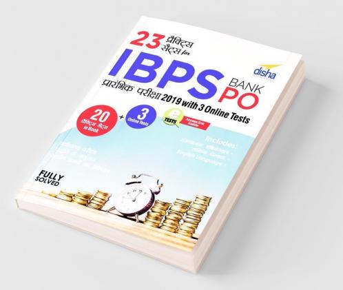 23 Practice Sets for IBPS Bank PO Prarhambhik Pariksha 2019 with 3 Online Tests