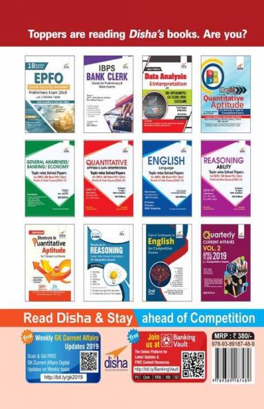 Guide to EPFO Social Security Assistant Preliminary & Main Exam 2019