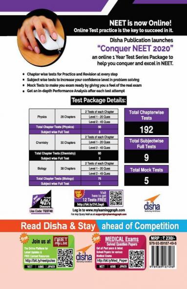 29 AIIMS Biology Chapter-wise Solved Papers (1997-2019) with Revision Tips & 3 Online Mock Tests - 2nd Edition