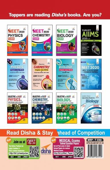 29 AIIMS Physics Chapter-wise Solved Papers (1997-2019) with Revision Tips & 3 Mock Online Tests - 2nd Edition