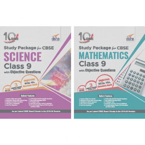 Combo 10 in One Study Package for CBSE Science & Mathematics Class 9 with Objective Questions 2nd Edition