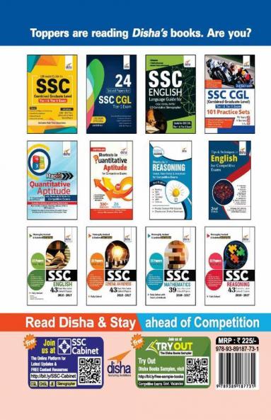 Super 10 Practice Sets for SSC CGL Mains (Tier II) Exam with 2 Online Sets