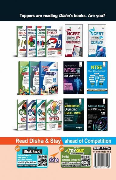 10 in One Study Package for CBSE Science Class 9 with Objective Questions 2nd Edition