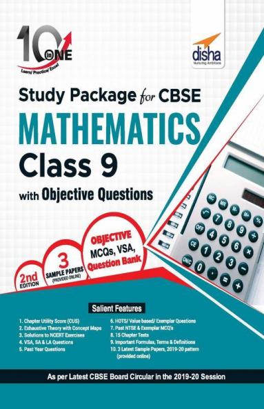 10 in One Study Package for CBSE Mathematics Class 9 with Objective Questions 2nd Edition