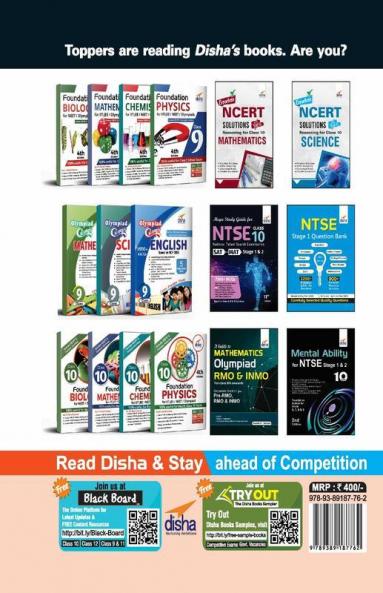 10 in One Study Package for CBSE Mathematics Class 9 with Objective Questions 2nd Edition