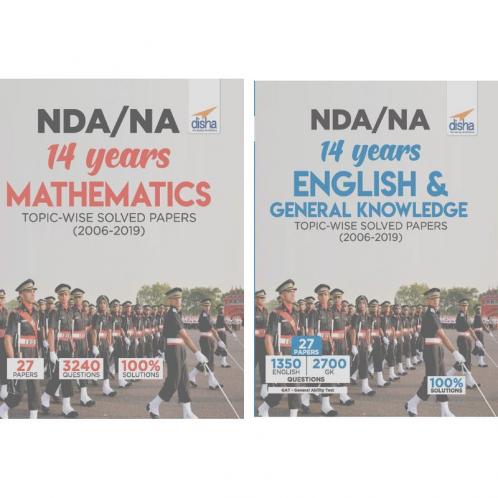 NDA/ NA 14 years Mathematics English & General Knowledge Topic-wise Solved Papers (2006 - 2019) 5th Edition