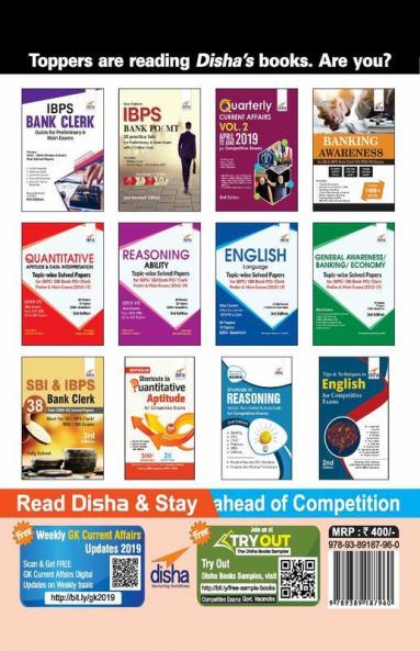 Target IBPS Bank Clerk 20 Practice Sets Workbook for Preliminary & Main Exam (16 in Book + 4 Online Tests) 8th Edition