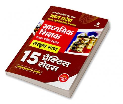 Madhye Pradesh Madhymik Shikshak Patrata Pariksha 2023 Sanskrit Bhasha 15 Practice Sets